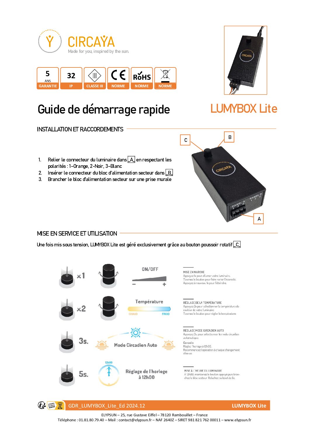 Guide Démarrage Rapide LumyBox-Lite Ed2024.12